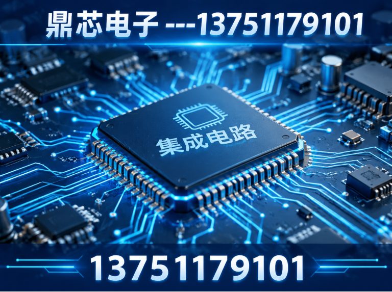 阳江DC-DC展示图
